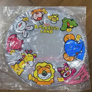 타베코 동물 LAND 낚시찌 파우치