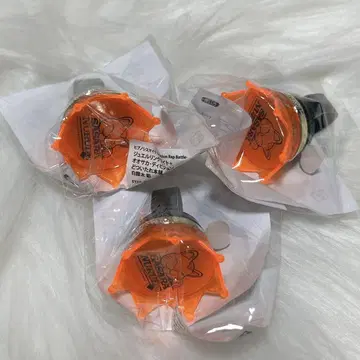 화이트 글로시 주얼 반지 라이트 + 힙무비