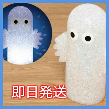 무민 키라키라 룸 라이트 뇨로뇨로