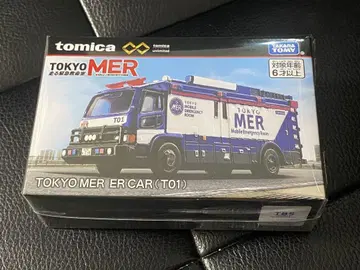 TOKYO MER 달리는 응급구조사 TOKYO MER ER CAR 토미카
