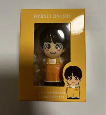 나니와 단시 손가락 인형 오니시 류세이 손가락 인형