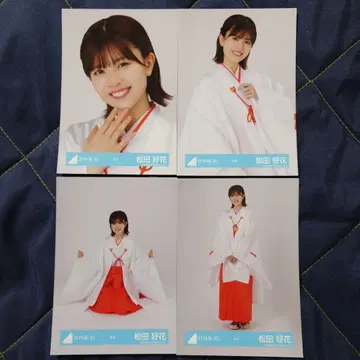 히나타자카46 마츠다 요카 무녀 4종 컴프