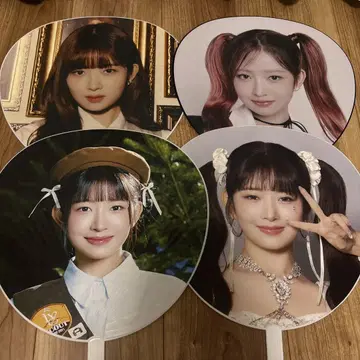 IVE 레이 부채 묶음 판매