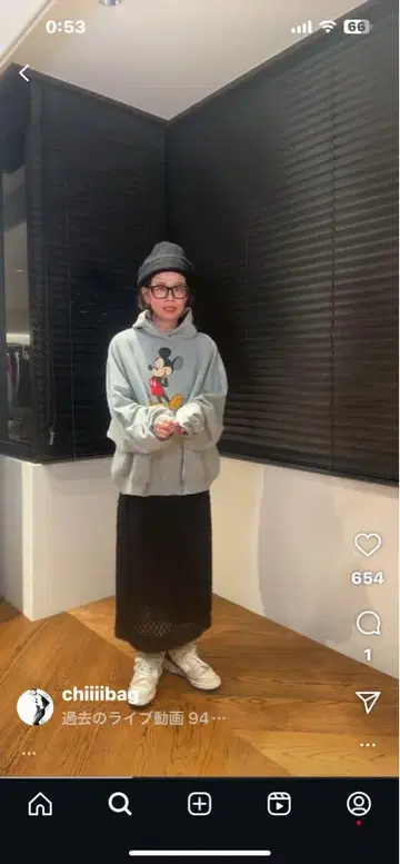 chiiii 씨 착용. 뷰티 앤 유스 스커트