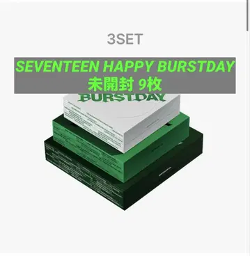 SEVENTEEN HAPPY BURSTDAY 미개봉 9장