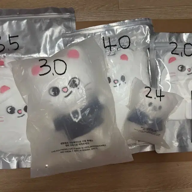 스키주 지니렛 파우치 크로스백 콩키주 응원봉망토 오리지널스키주