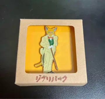 지브리 파크 한정판 핀 배지 바론