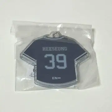 ENHYPEN 희선 키링
