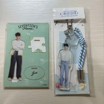 SEVENTEEN Jun 아크릴 스탠드 & 키링