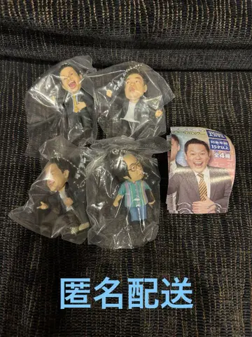 다이앤 고이고이고이하고 스스스스한 가챠 키링 컴플리트 가챠가챠