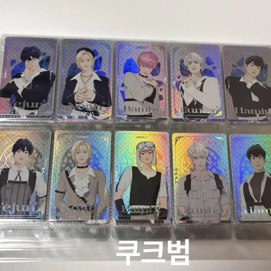 PLAVE トレカ コンプ セット way 4 luv w4l +アルバム PLAVE トレカ コンプ セット way 4 luv w4l +アルバム
