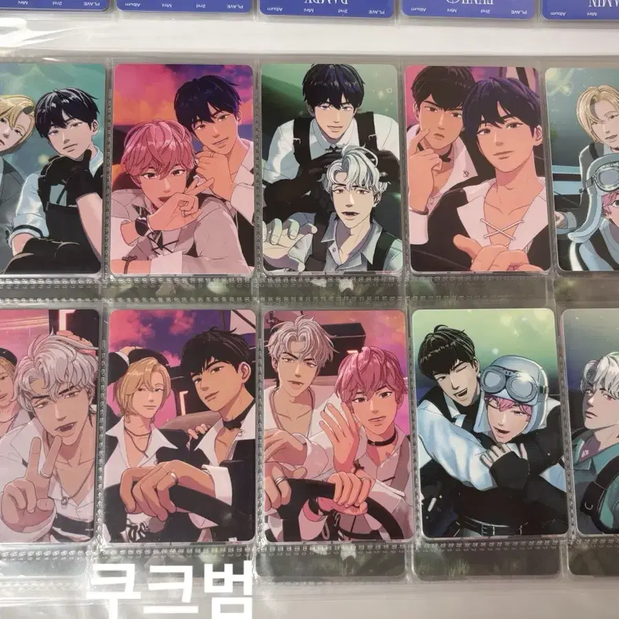 PLAVE トレカ コンプ セット way 4 luv w4l +アルバム PLAVE | 플레이브 PLAVE Way 4 Luv w4l Full Set on Bunjang