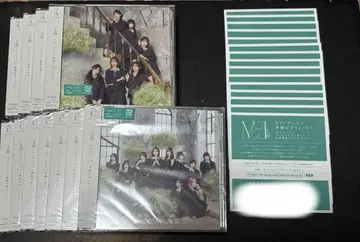 노이미 CD Type-A 4장 Type-C 7장 미사용 시리얼 15장