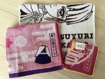 반다이 귀멸의 칼날 페이스 타월 핸드 타월 츠유리 카나오 묶음 판매
