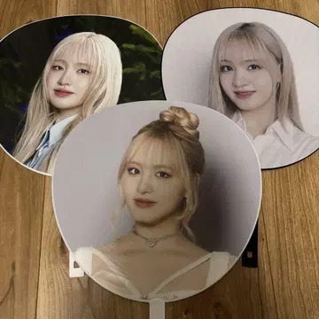 IVE 리즈 부채 묶음 판매