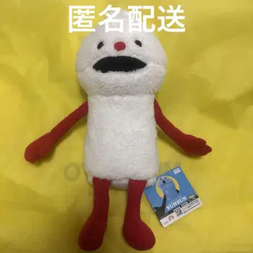 퍼펫 순순 봉제 인형