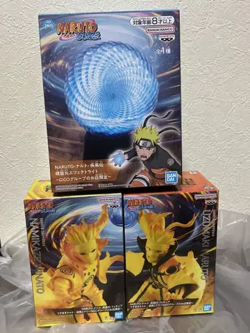 NARUTO GIGO 한정판 피규어 나선형 이펙트 라이트 나루토 미나토