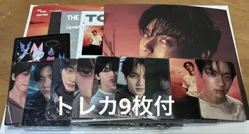TXT TOGETHER Afterglow ver 수빈