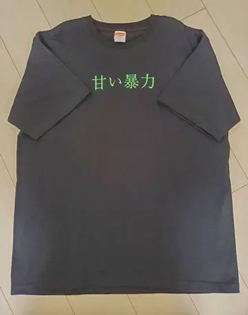 달콤한 폭력 티셔츠 블랙 XL 양면 프린트