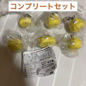 가챠 히로쿠마 메지루시 액세서리 컴플리트 세트