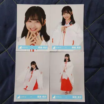 히나타자카46 후지시마 카호 무녀 4종 컴프