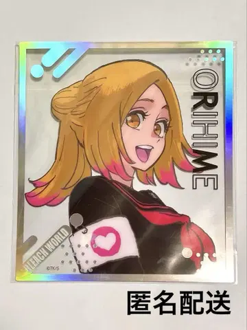 BLEACH WORLD 클리어 색지 컬렉션 이노우에 오리히메