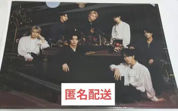 ENHYPEN MUSEUM 2023 클리어 파일