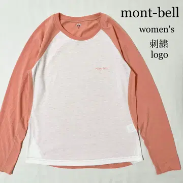 mont-bell 몽벨 WIC. 래글런 롱 슬리브 티셔츠 여성용