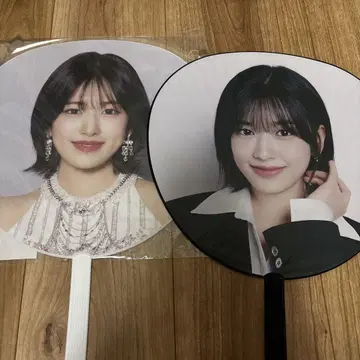 IVE 유진 부채 묶음 판매