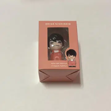 니시하타 다이고 손가락 인형 나니와 단시