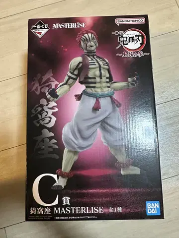 귀멸의 칼날 MASTERLISE C 상 피규어