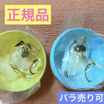 우리 집 고양이, 삼색 고양이