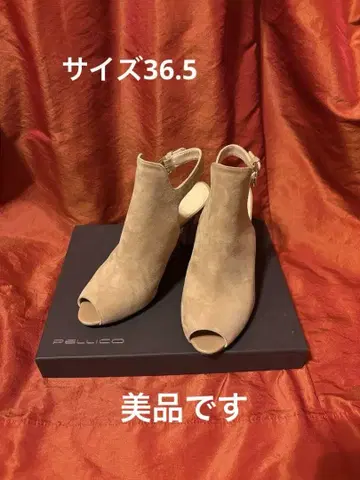 PELLICO 베이지 스웨이드 샌들 36.5 윔 가제트