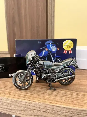 YAMAHA RZ250 메탈릭 블랙 한정판
