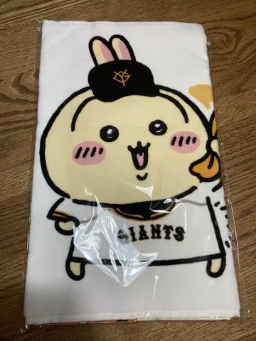 치이카와 자이언츠 페이스타월 토끼 미개봉 요미우리 자이언츠