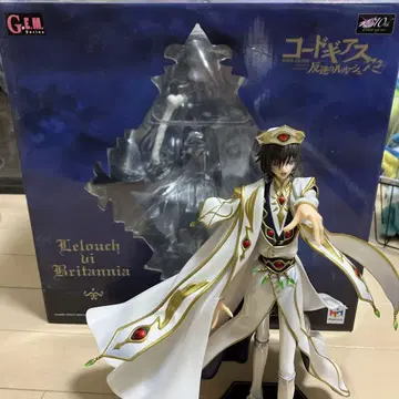 코드 기어스 Lelouch vi Britannia 피규어