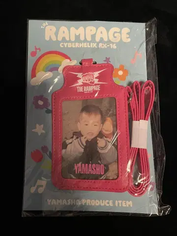 THE RAMPAGE 야마모토 쇼고 멘 프로 momo STRAP