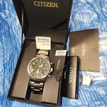 CITIZEN 시티즌 에코 드라이브 손목시계 B612-S077 파이롯트