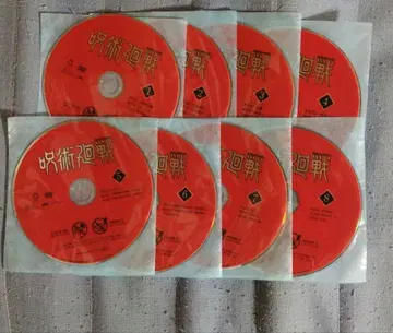 주술회전 제1기 DVD 전 8권