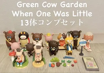 popmart Green Cow Garden 오가와 코헤이 풀 컴프