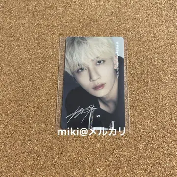 D FESTA 정한 입장 혜택