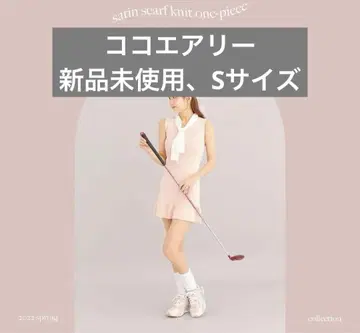 코코에어리 cocoairy 스위트 핑크 새틴 스카프 니트 원피스