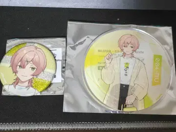 MILGRAM 무 아크릴 코스터