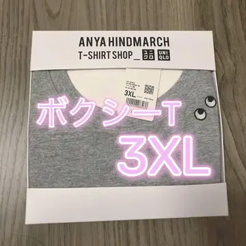 새상품 유니클로 박스 티셔츠 아니야 그레이 3XL 티셔츠