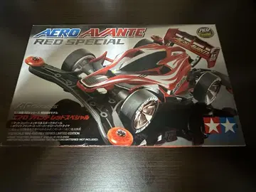 AERO AVANTE RED SPECIAL 타미야
