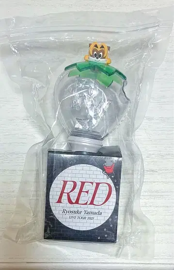 야마다 료스케 Ryosuke Yamada RED 응원봉