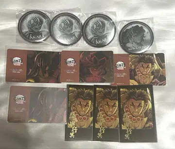 귀멸의 칼날 11개 코쿠시보 도우마 아카자 나키메 히메지마 교메이