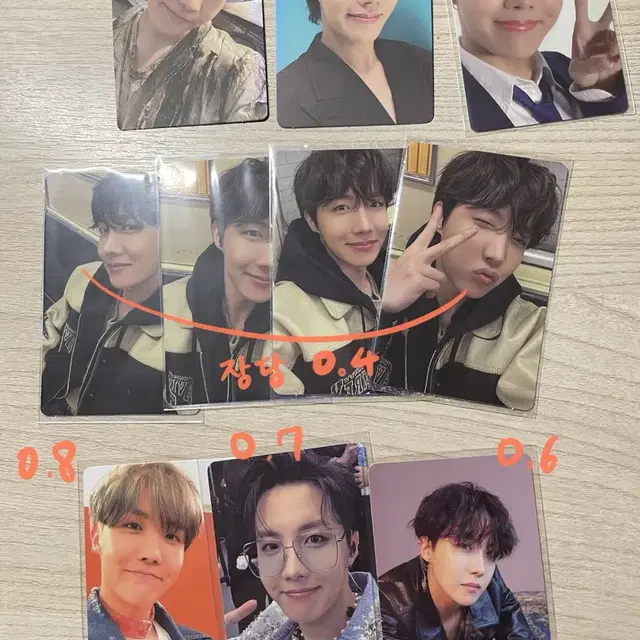 방탄 bts 제이홉 정호석 포토카드 포카 양도 홉온더스트릿