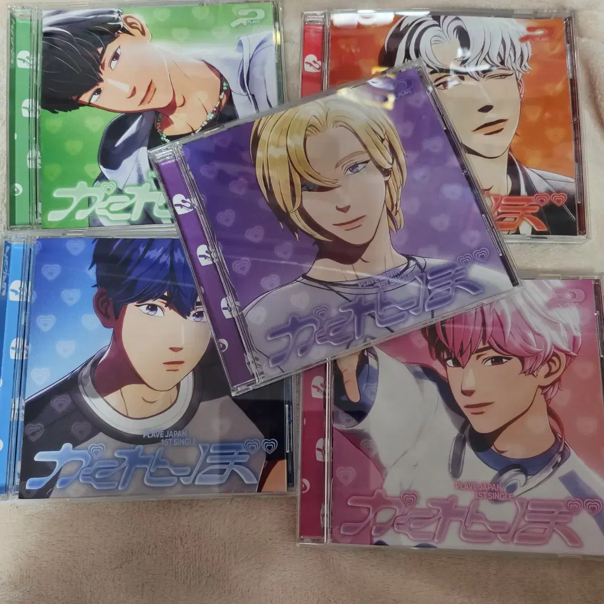 PLAVE | 플레이브 PLAVE Way 4 Love Album (Yejun, Bamby, Hamin
