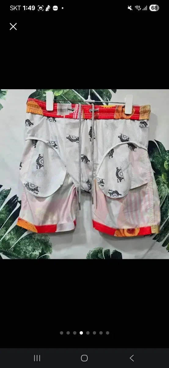 Product Details - 6